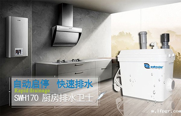 厨房星空app安卓版