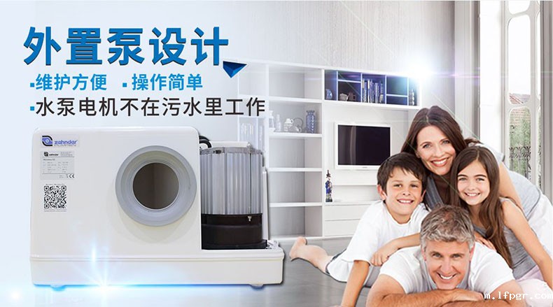 卫生间星空app安卓版