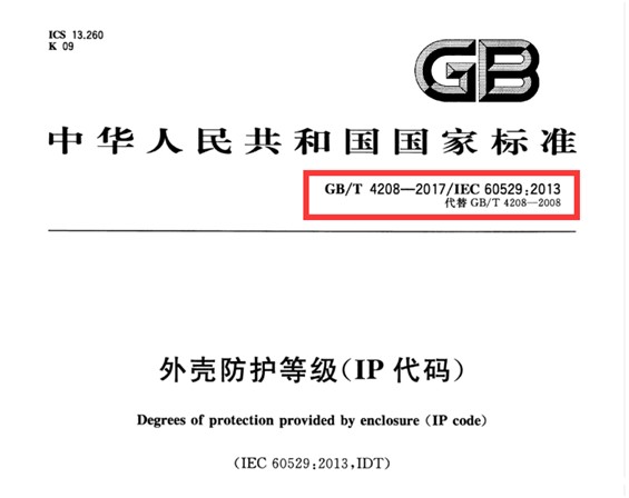 星空娱乐app下载安装