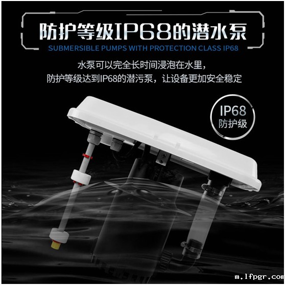 星空娱乐app下载安装