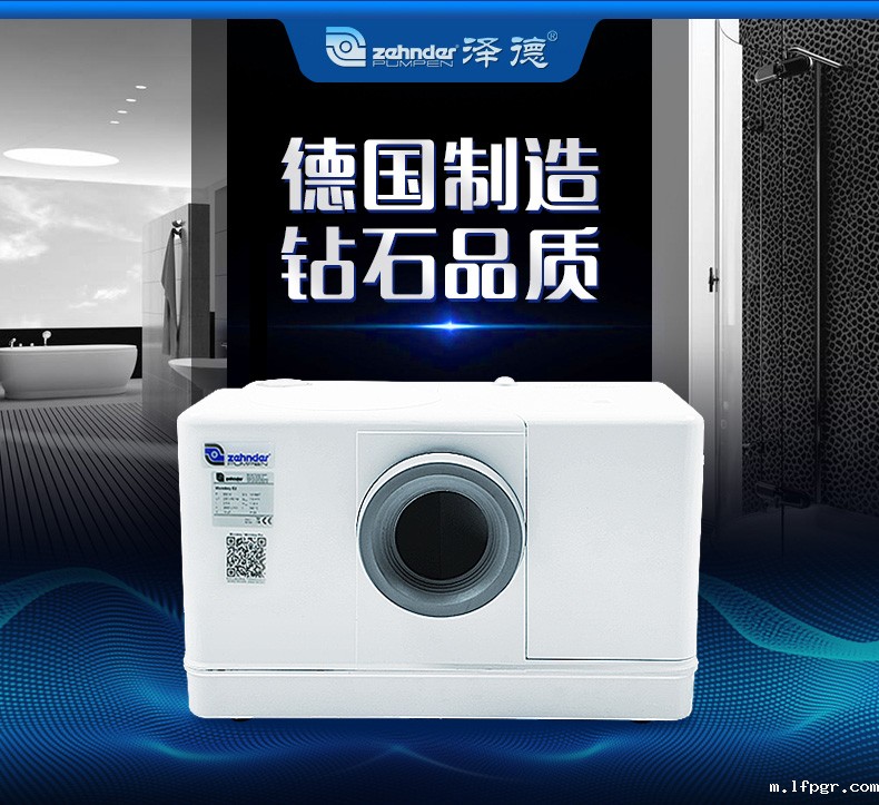 泽德星空app安卓版