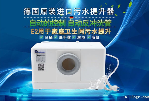 卫生间星空app安卓版