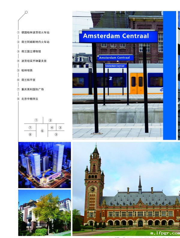 泽德星空app安卓版 泽德星空app安卓版