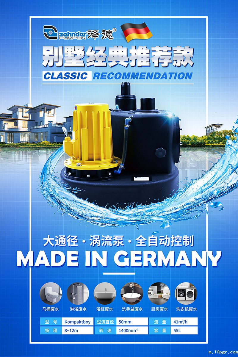 别墅星空app安卓版 别墅星空app安卓版