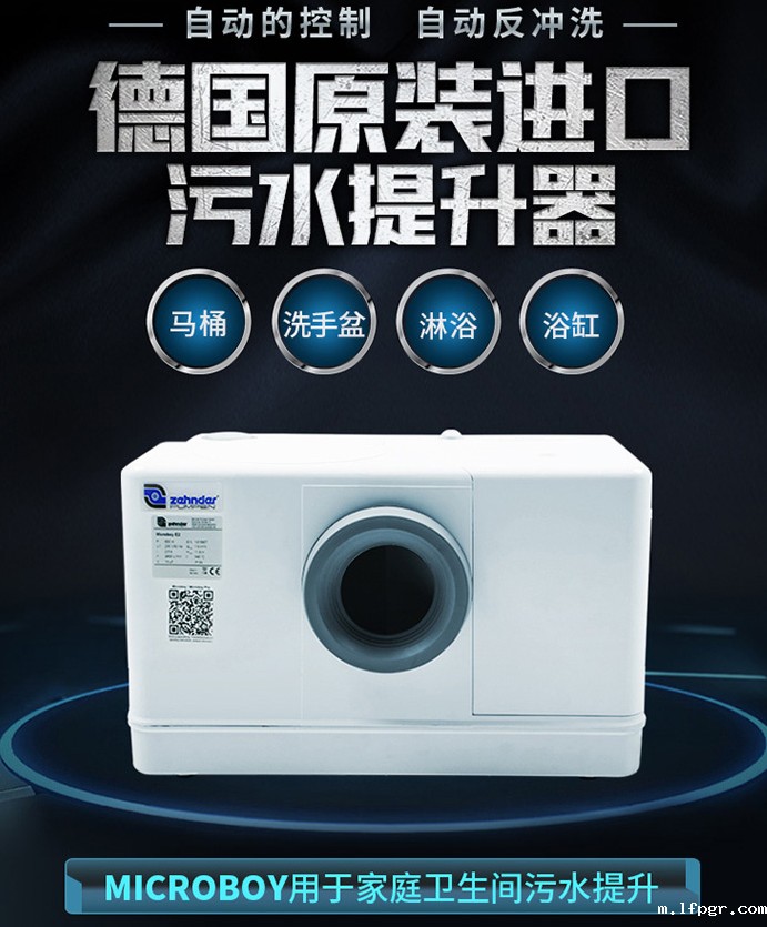 卫生间星空app安卓版 卫生间星空app安卓版