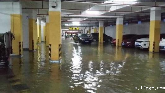 地下室被淹 地下室被淹