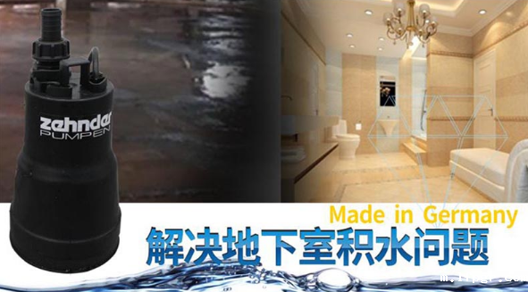 泽德FSP330真空吸泵 泽德FSP330真空吸泵