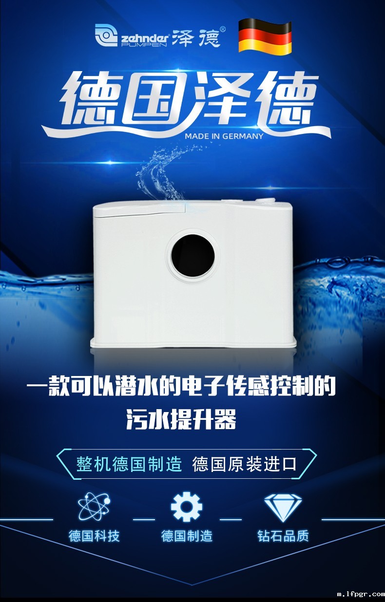 Gerios星空app安卓版