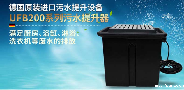 UFB200星空app安卓版