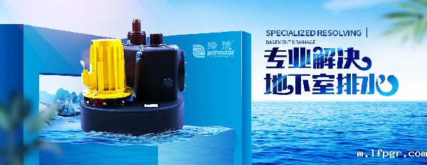 别墅星空app安卓版