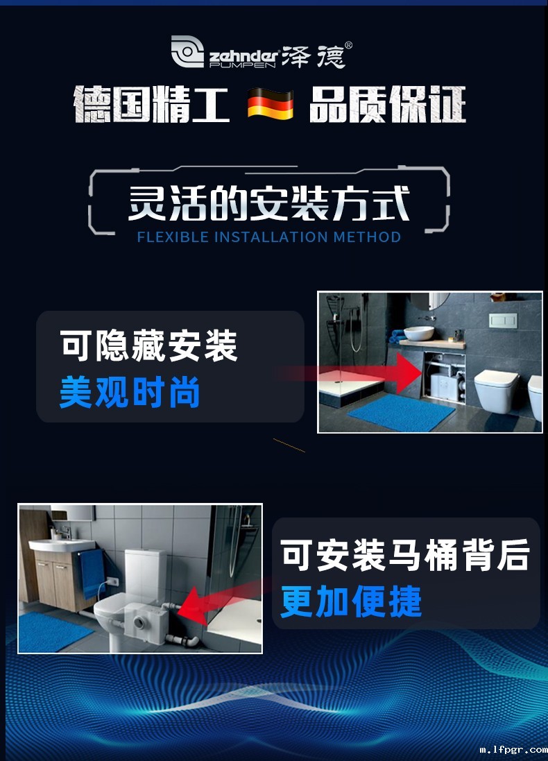 侧排式星空app安卓版