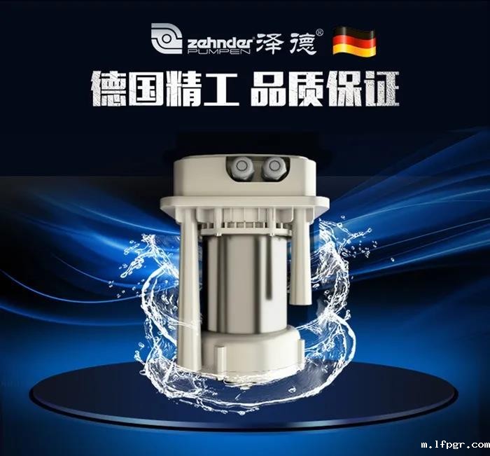 EMGR不锈钢电机 EMGR不锈钢电机