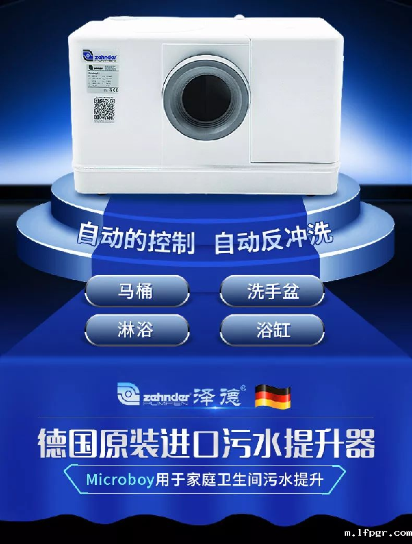 卫生间星空app安卓版 卫生间星空app安卓版