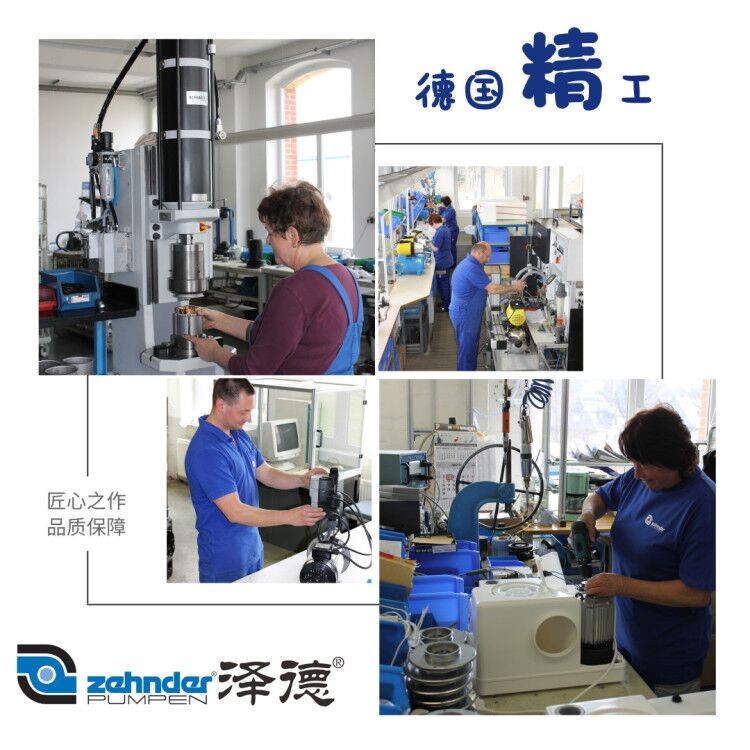 泽德星空app安卓版 泽德星空app安卓版