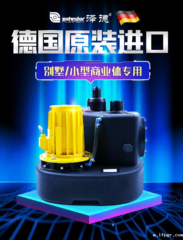 泽德星空app安卓版 泽德星空app安卓版