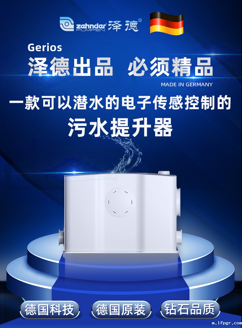 卫生间星空app安卓版 卫生间星空app安卓版