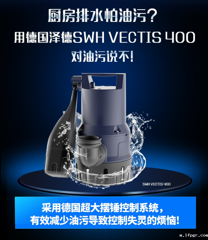 厨房星空app安卓版 厨房星空app安卓版