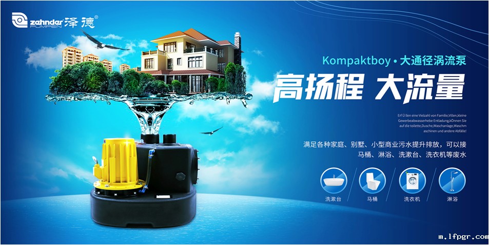 别墅星空app安卓版 别墅星空app安卓版