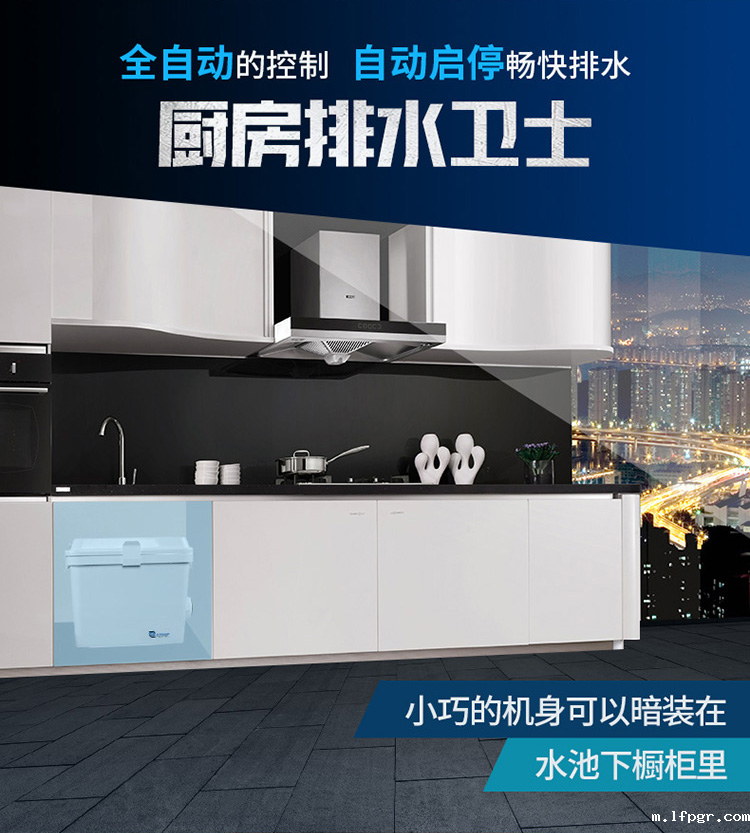 厨房星空app安卓版 厨房星空app安卓版