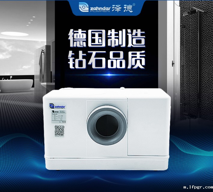 卫生间星空app安卓版 卫生间星空app安卓版