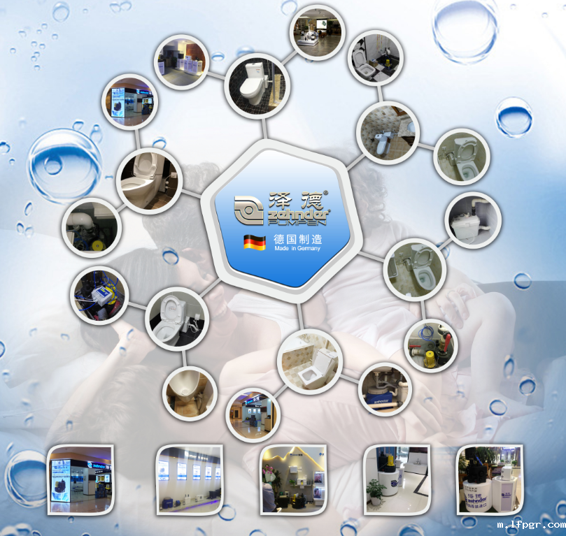 别墅星空app安卓版 别墅星空app安卓版