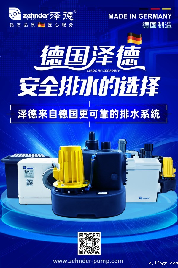 别墅星空app安卓版 别墅星空app安卓版