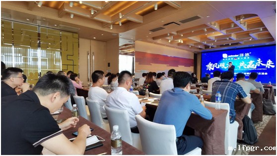 乘风破浪 共赢未来-2021泽德中国经销商大会圆满召开 乘风破浪 共赢未来-2021泽德中国经销商大会圆满召开