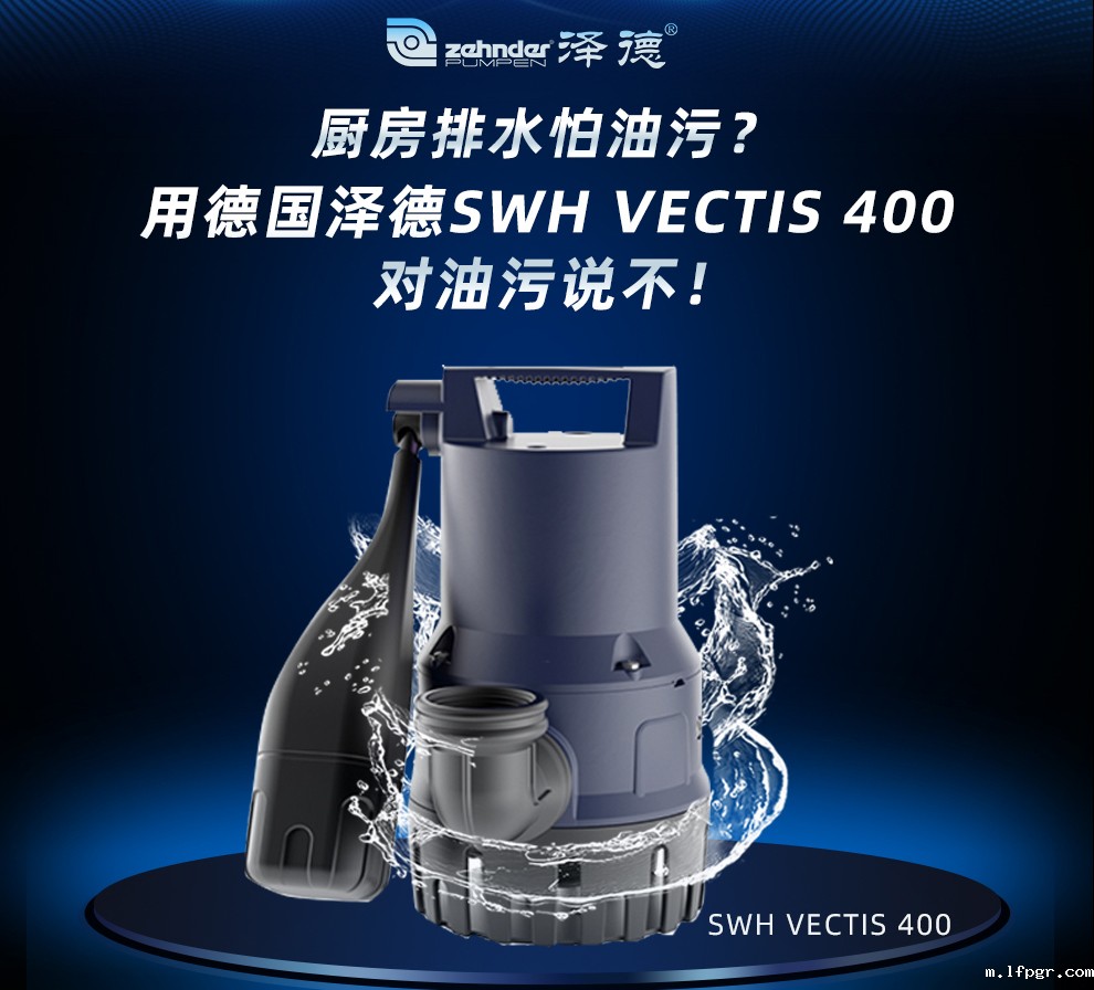 泽德星空app安卓版