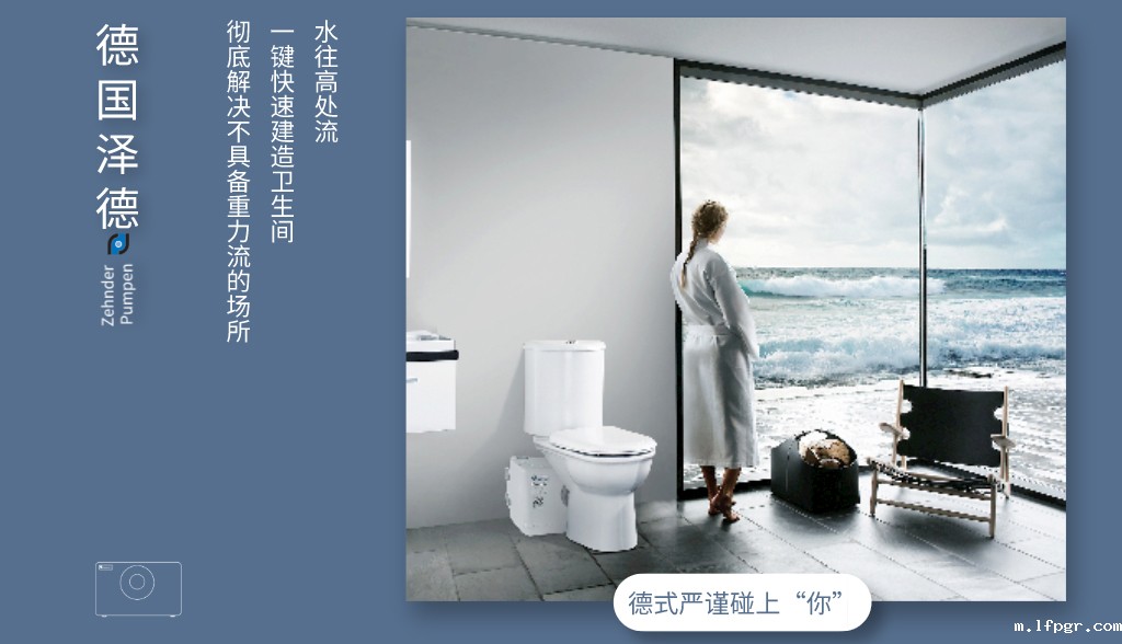 别墅星空app安卓版 别墅星空app安卓版