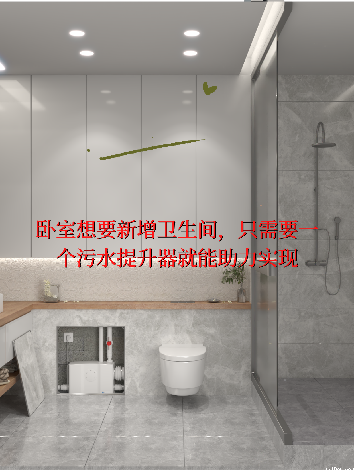 卫生间星空娱乐app下载安装 卫生间星空娱乐app下载安装