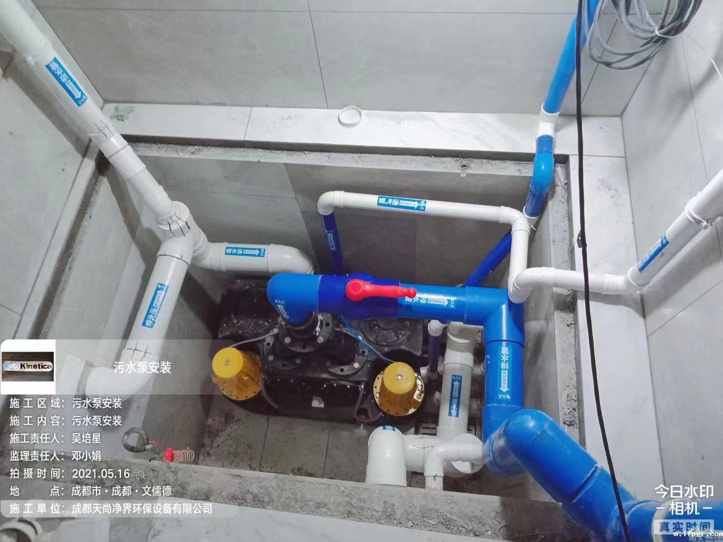 星空娱乐app下载安装 星空娱乐app下载安装