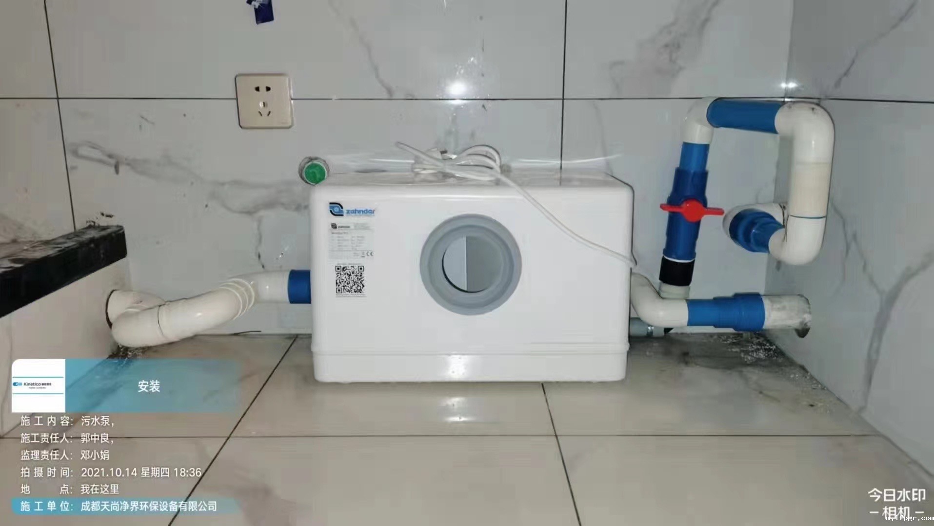 星空app安卓版 星空app安卓版