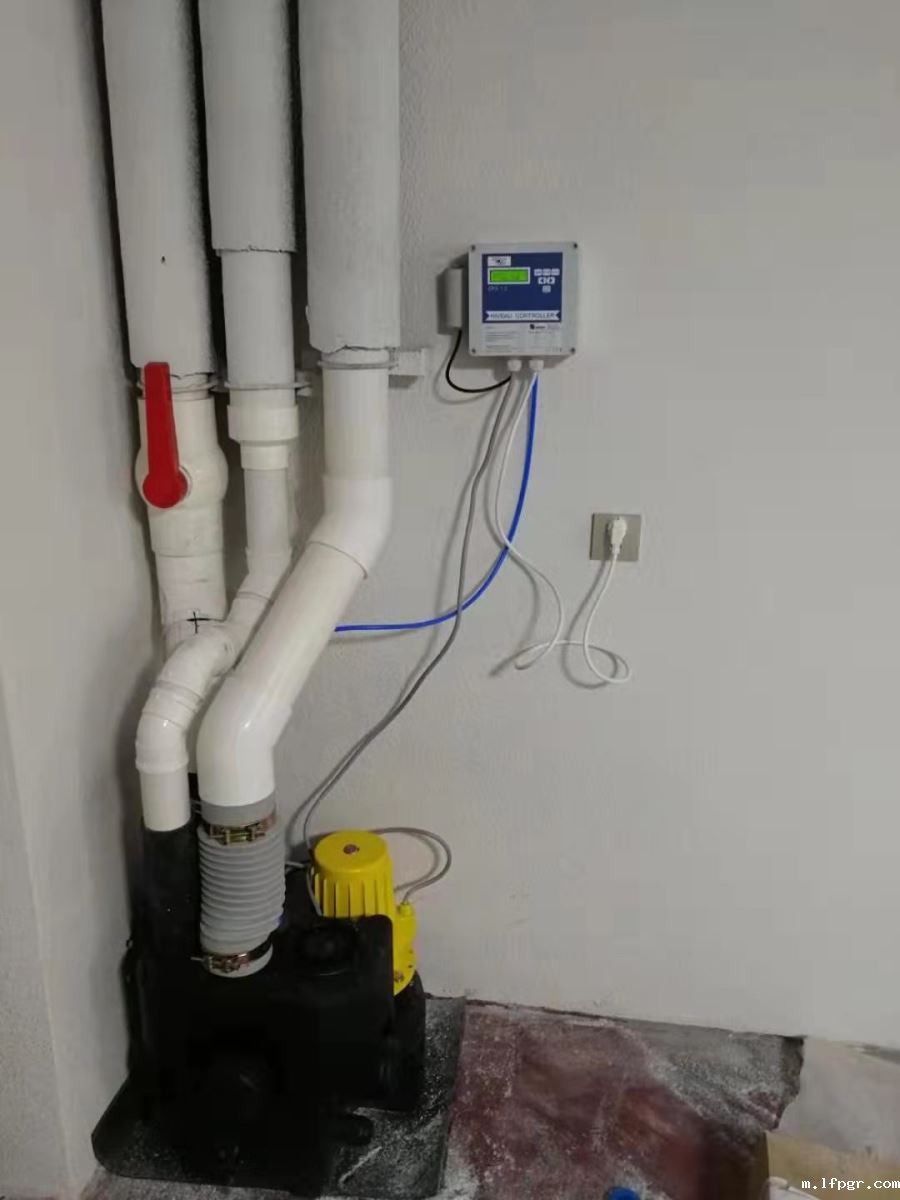 星空app安卓版安装实例