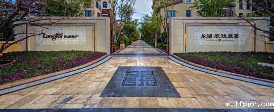 青岛龙湖双珑原著