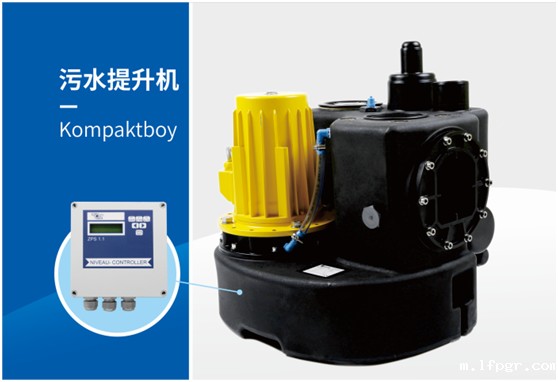 泽德星空app安卓版Kompaktboy系列