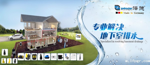 星空官方网站登录入口