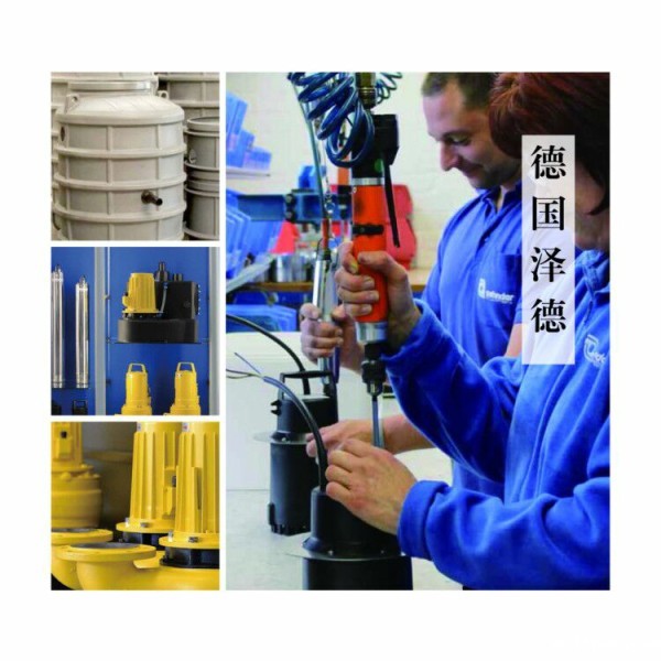 国产和进口星空app安卓版的差异化有哪些？