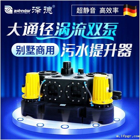 商用星空娱乐app下载安装