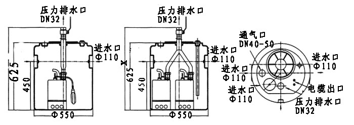 泽德星空app安卓版SWH500尺寸图