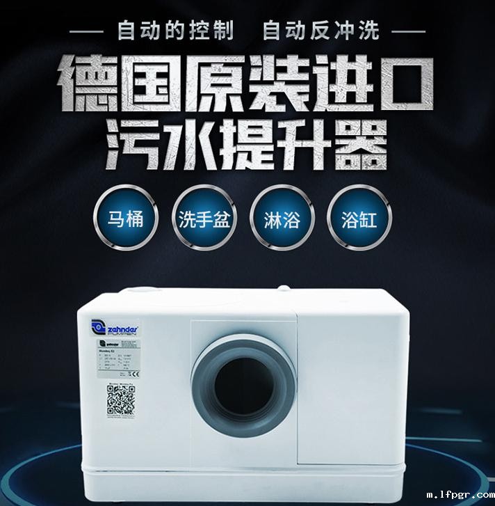 泽德星空app安卓版