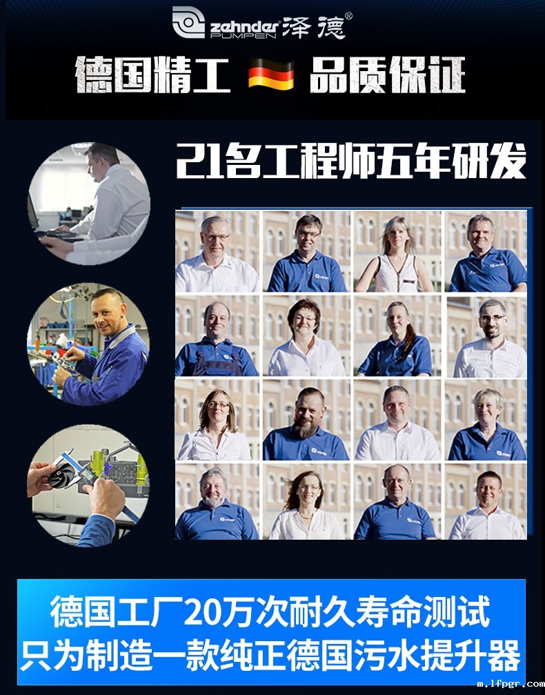 泽德Gerios星空app安卓版