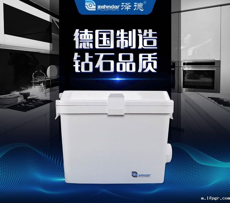 厨房星空app安卓版